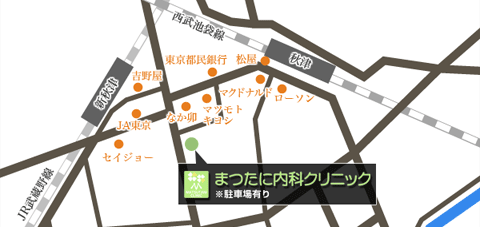 189-0001　東京都東村山市秋津町5-9-4 秋津クリニックビル1F